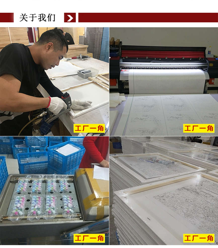 厂家批发DIY数字油画彩绘动物40*50CM无带木框风景动物填色装饰画