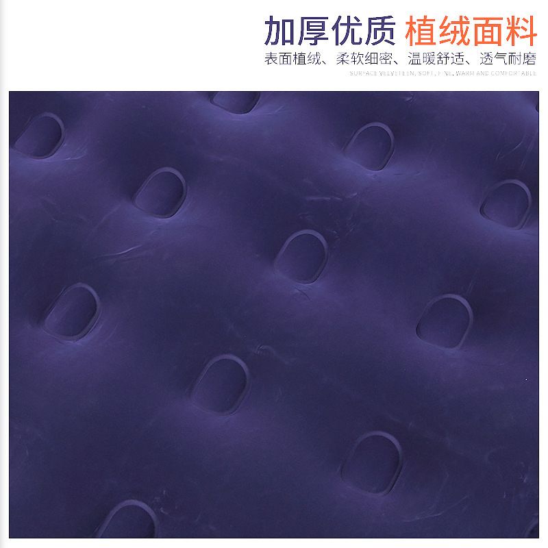 户外双人加厚午睡气垫床 便携式露营户外折叠气床单人充气床产品图