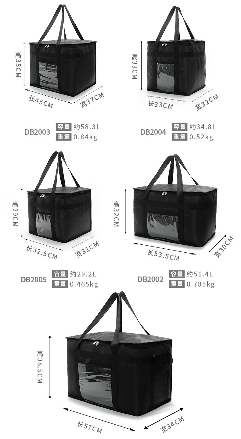Thickened insulated bag, large outdoor refrigerated ice pack, waterproof insulated bag, aluminum foil takeout delivery insulated box, lunch box bag detail image 3