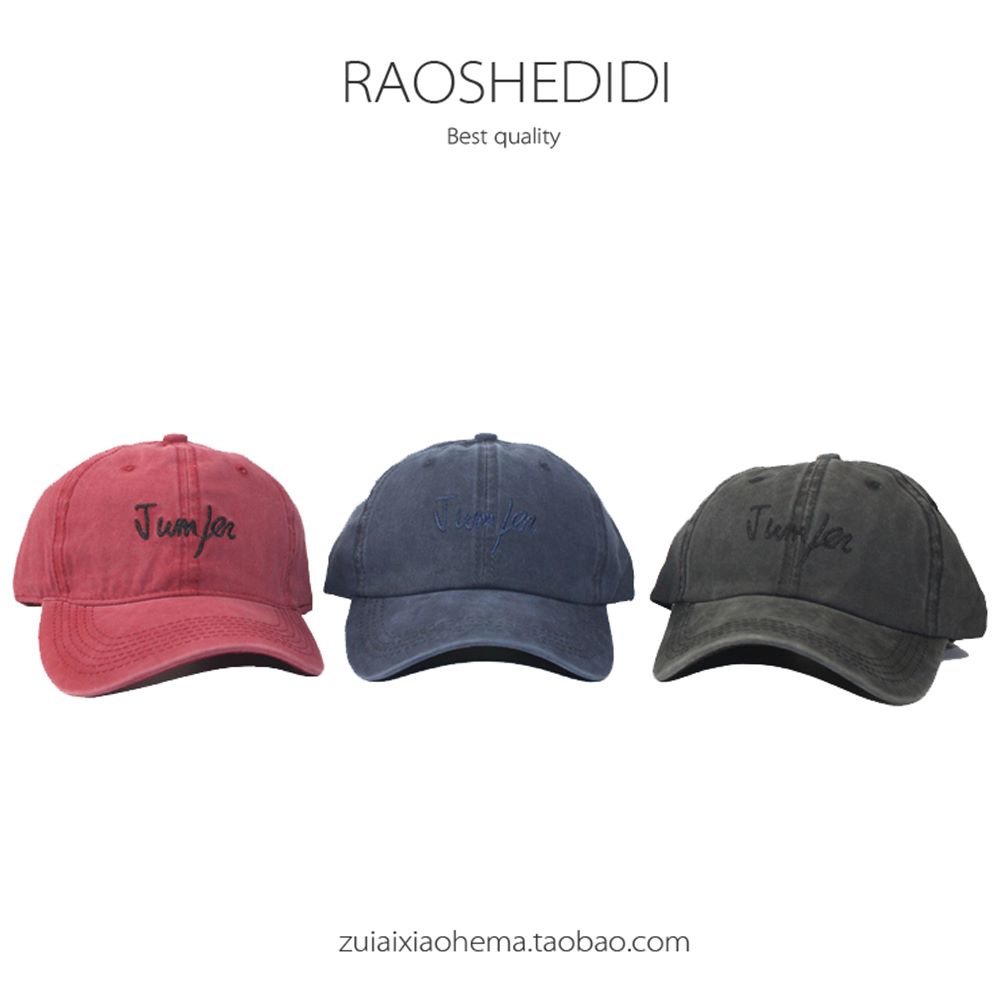 Aliexpress Explosive Hat Wash To Do Old Letter Baseball Cap With All Fashionable Men And Women Pure Cotton Hat full figure