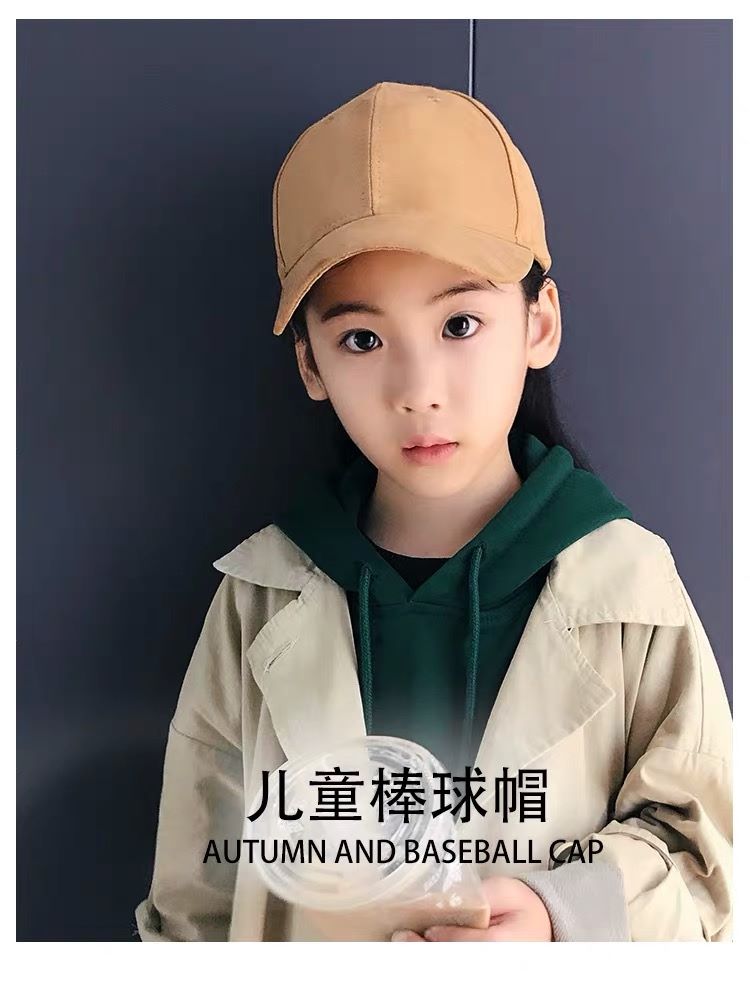 Children's Hat Tide New Embroidered Four Seasons Boys Baseball Cap Baby Girls Cap Factory Wholesale undefined
