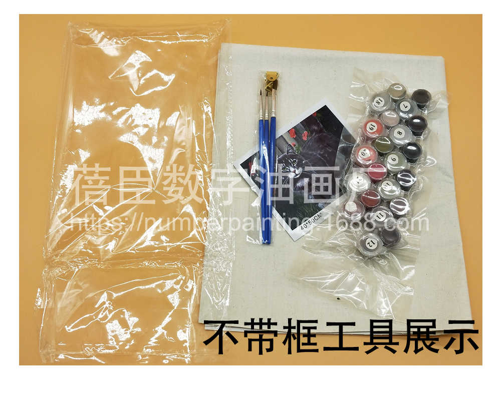 厂家批发DIY数字油画彩绘动物40*50CM无带木框风景动物填色装饰画