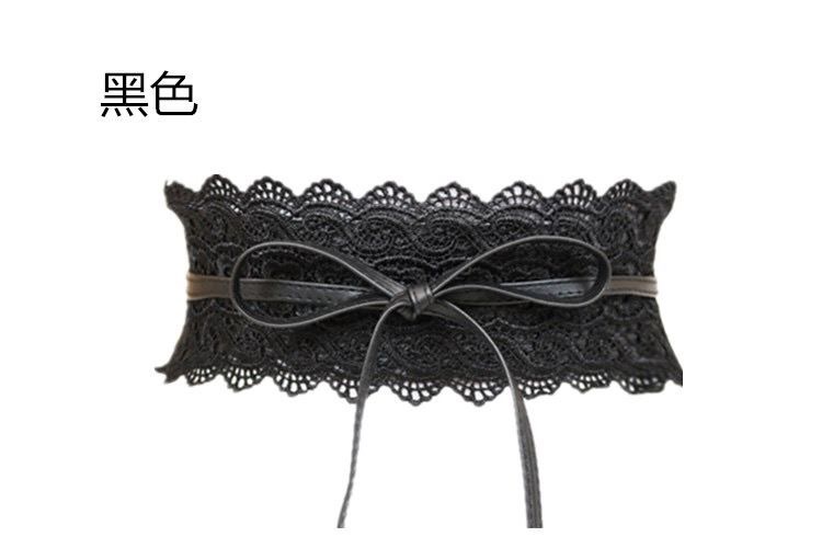 腰封实物图