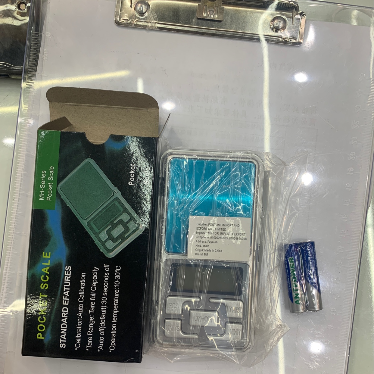 Mini electronic scale