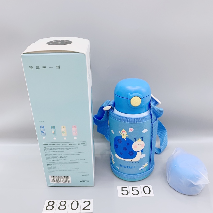 8802 Shangtai children's vacuum flask with double lid 550ML