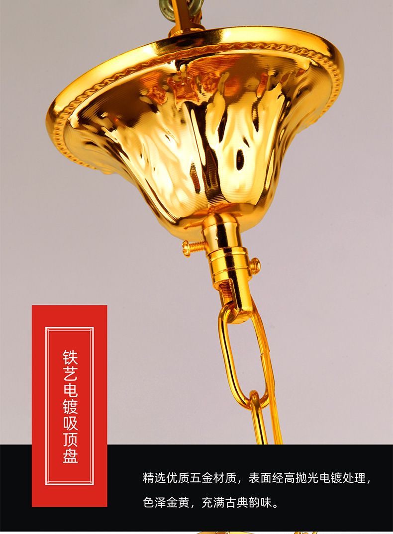 50灯笼大门吊灯大号新年春节中式户外led过年阳台水晶旋转灯笼详情图17