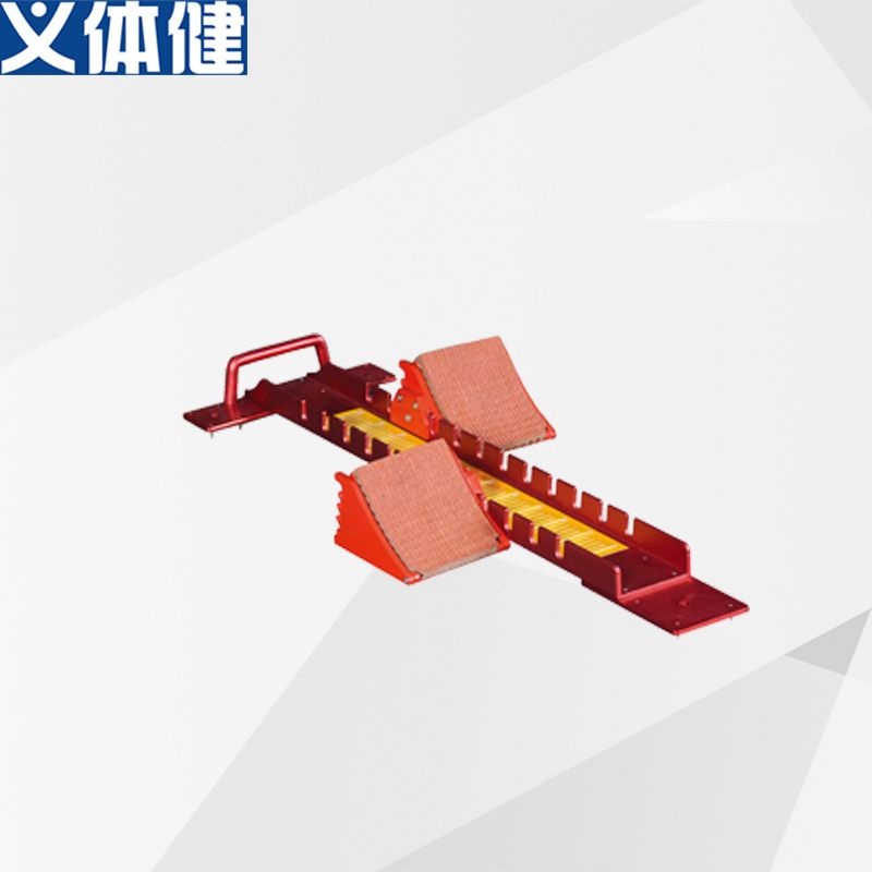 HJ-K114会军体育义体健航空铝比赛起跑器(90*37.4CM)田径运动详情图1