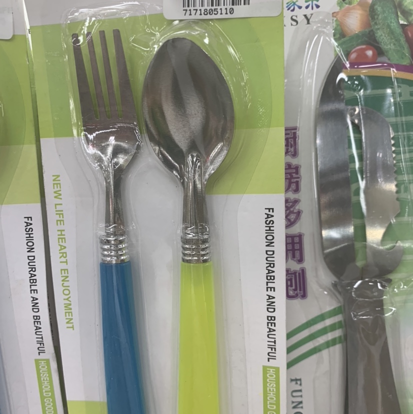 厂家现货不锈钢卡头勺刀叉 水抛工艺西餐两件套 居家餐具批发 许声友详情图1