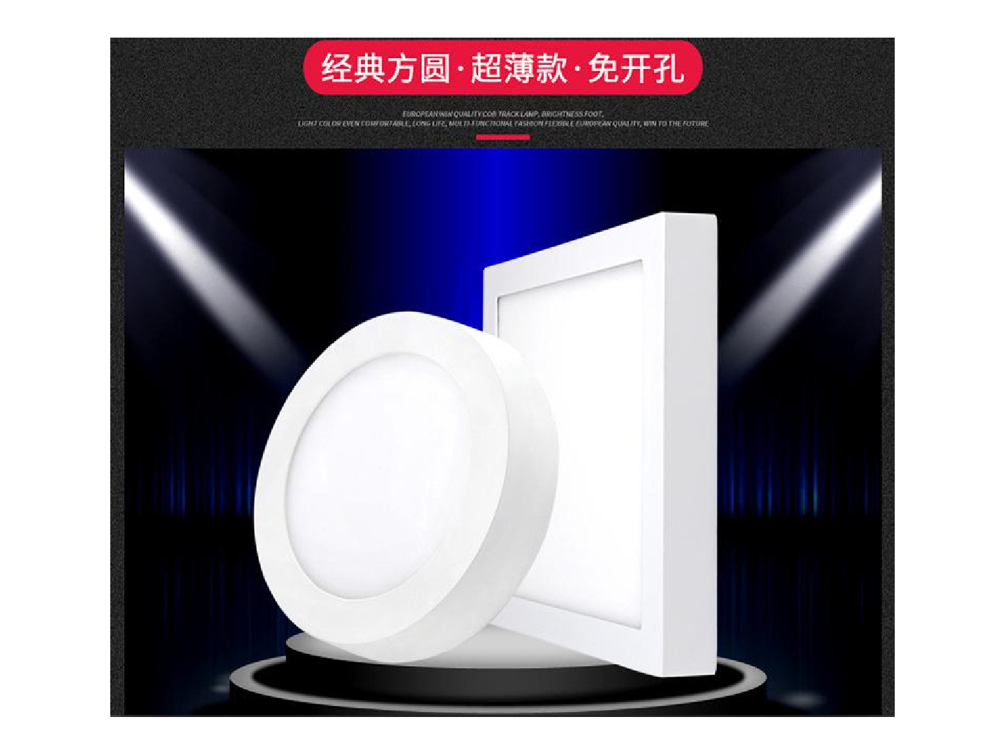led circular downlights, surfacing ceiling ultra-thin panel lights, corridor kitchen lights, square ceiling lights, 6W and 12W watt lamps detail image 4