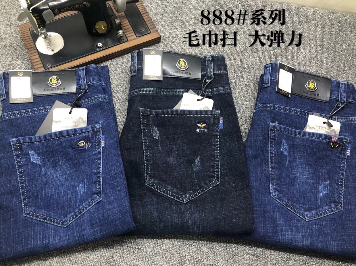 Wash men's casual jeans thumbnail