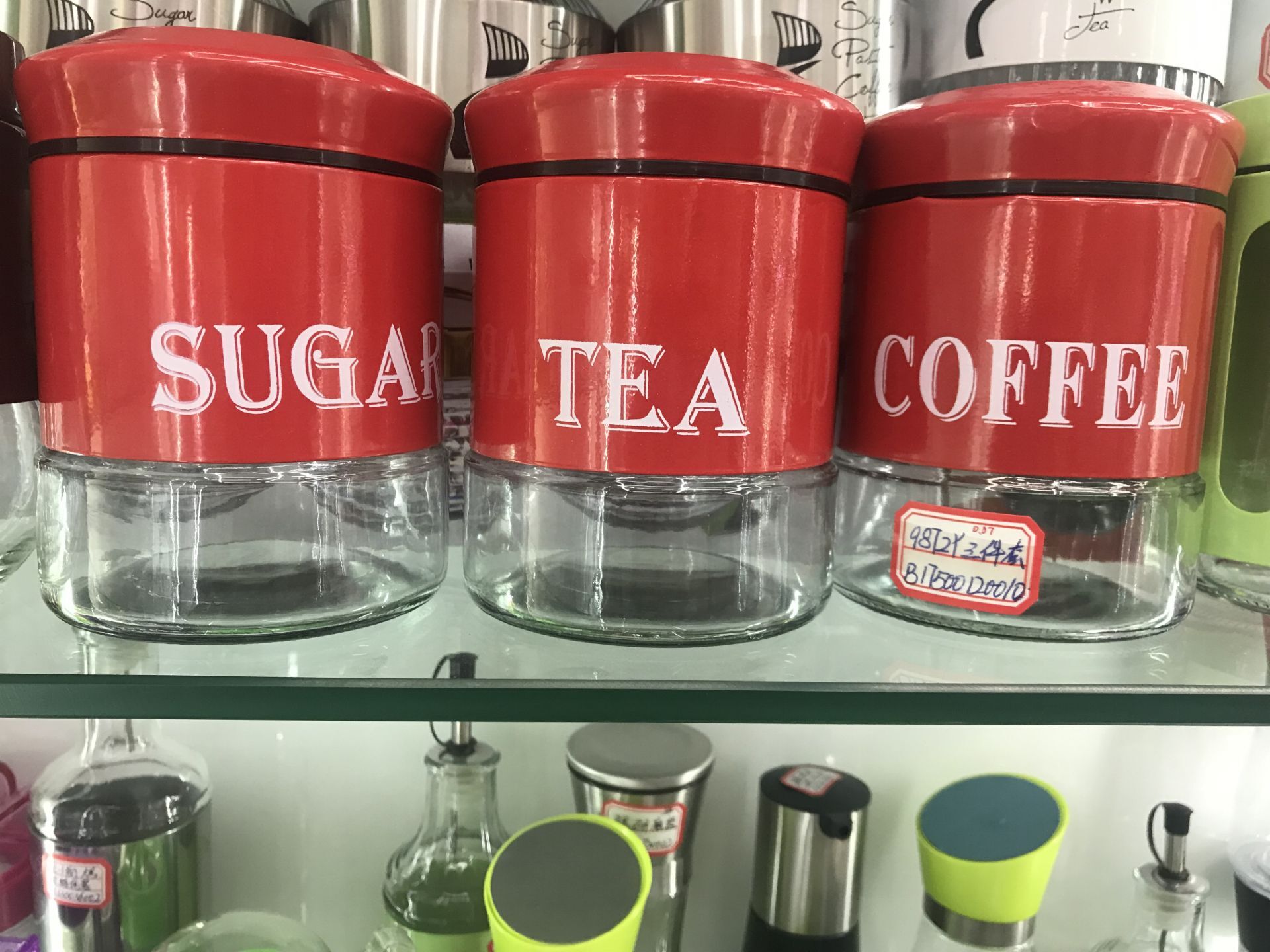Glass three-piece storage/seasoning tank thumbnail