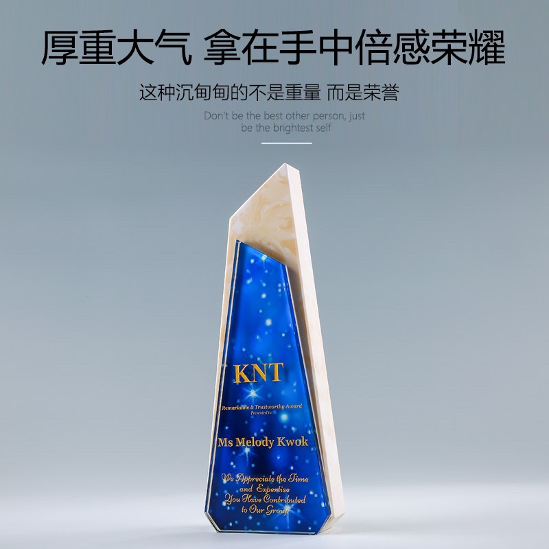 水晶/摆件/水晶树摆件/圣诞水晶球/水晶珠扁珠细节图