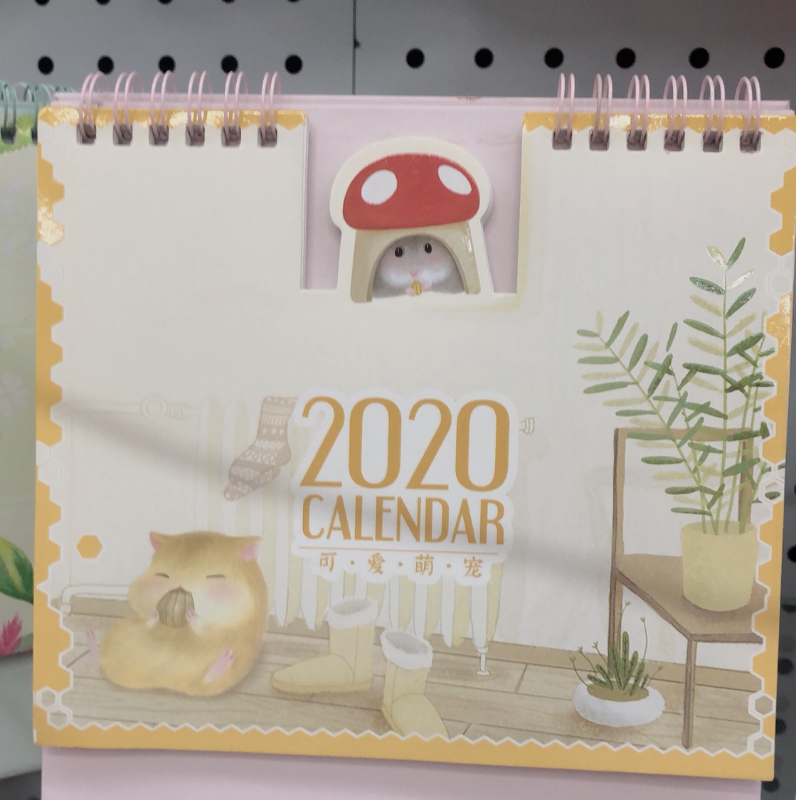 印广告宣传用品台历