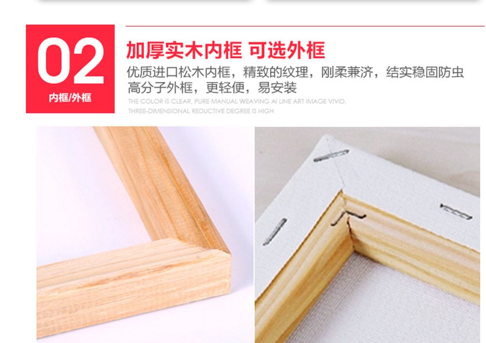 厂家批发DIY数字油画彩绘动物40*50CM无带木框风景动物填色装饰画