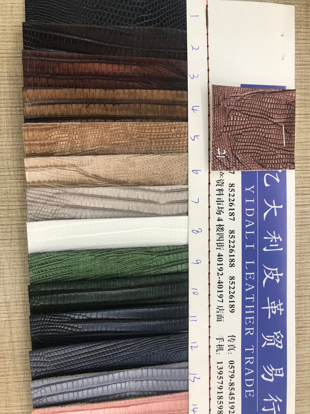 厂家直销热销新款PU现货高中低档箱包沙发鞋材面料K447蜥蜴现货详情图2
