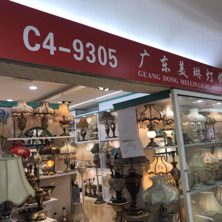 时尚欧式大气简约款式家居羽毛灯饰