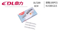 DL7209 iron binder