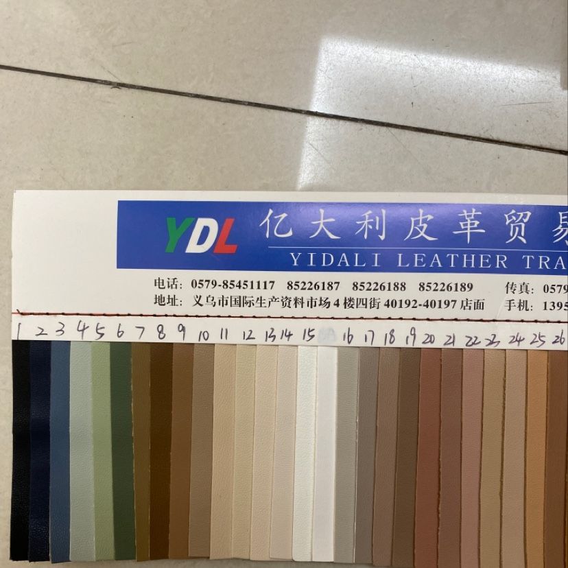 厂家直销pu k371超软皮热销精品产品经久耐用详情图2