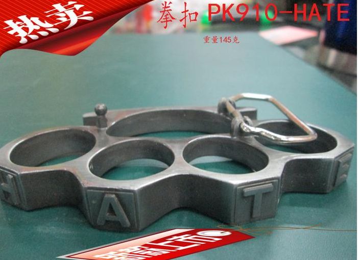 厂价批发PK0910系列拳扣//铁四指 指虎铁莲花细节图