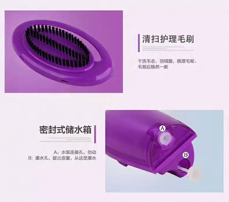 麦尔手持熨斗方便携带旅行佳品家用电器高效实用详情图6