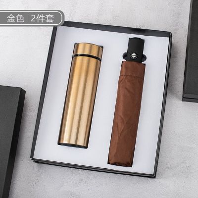 凯路仕礼品笔业 办公商务礼品温控杯雨伞套装定制logo实用公司开业活动广告促销纪念品详情图4