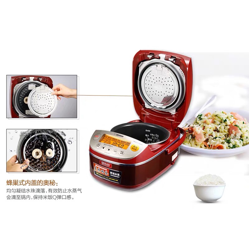 日本象印/电饭煲/BSH18C细节图