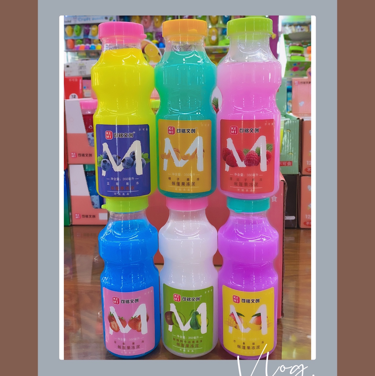 1808 Tent Jelly puree (300g)