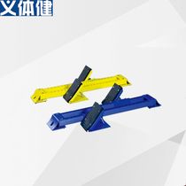 Hj-k111 Military Sports Aerospace aluminum starter (75.7*30CM) Track and field