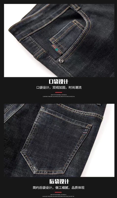 牛仔裤①10详情图7