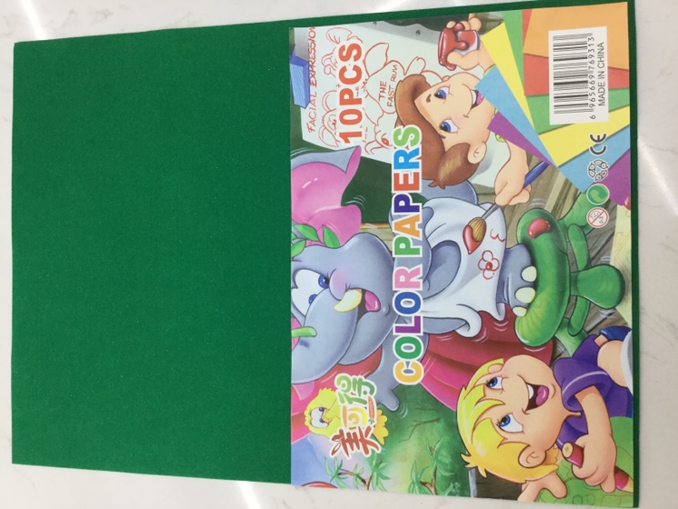 Dark green velvet paper