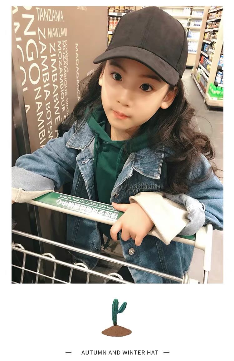 Children's Hat Tide New Embroidered Four Seasons Boys Baseball Cap Baby Girls Cap Factory Wholesale undefined