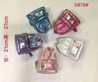 Children's Bright Backpack 3031