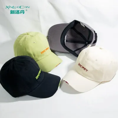 Washed cross horsetail baseball cap female summer spring autumn made old outdoor sun block cap pure color cap thumbnail