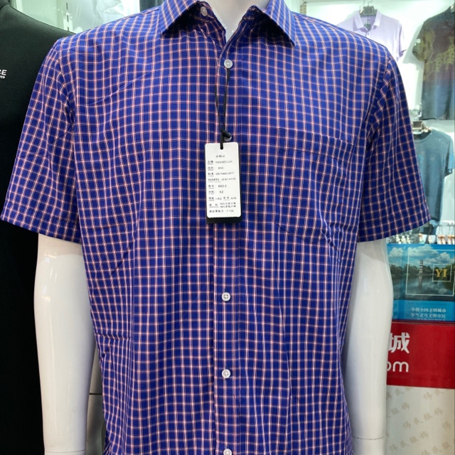 Plaid shirt thumbnail