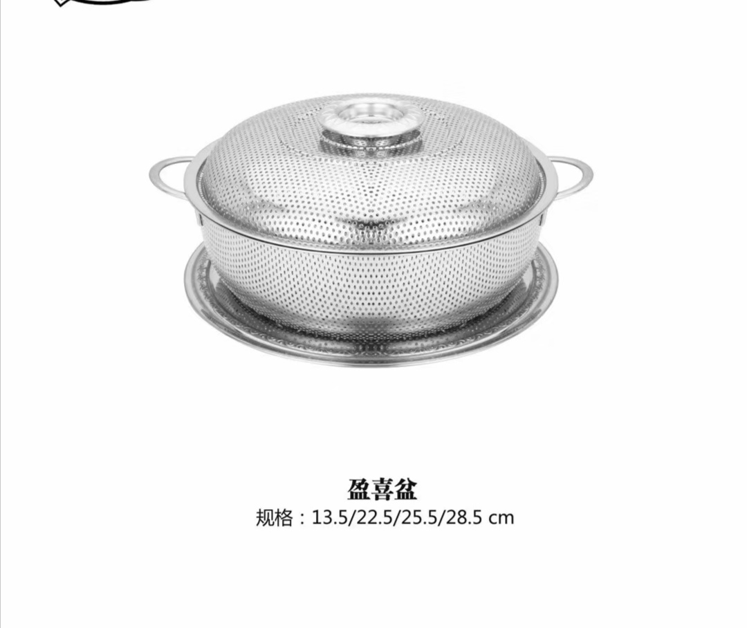 密孔蓝白底实物图