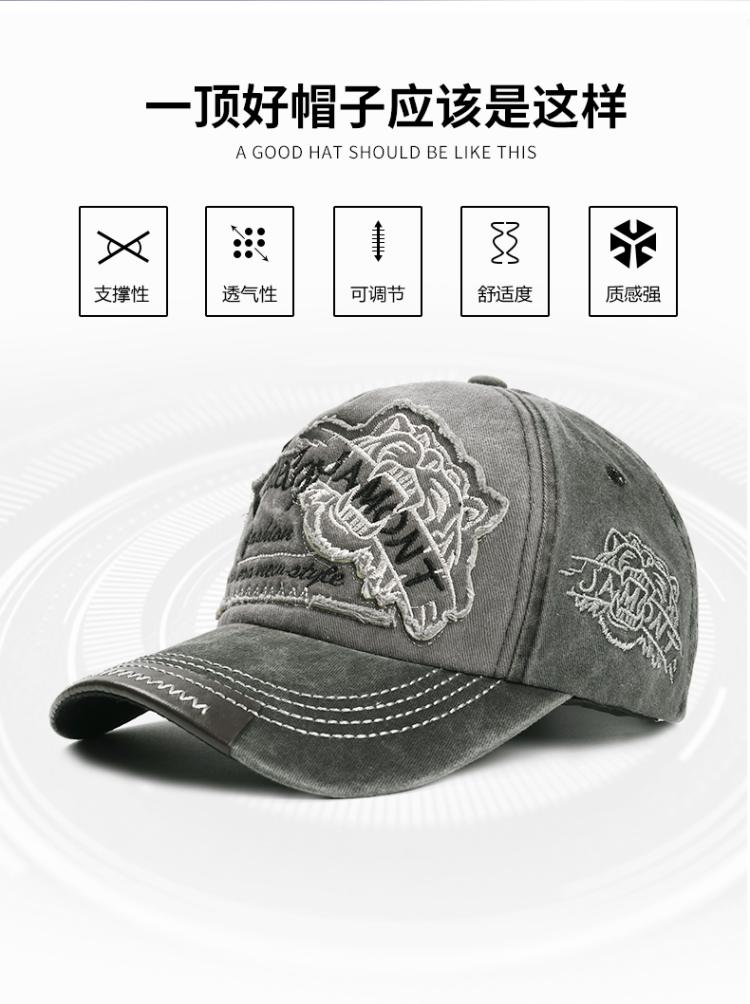 Aliexpress Burst To Do Old Bullhead Baseball Cap Washed Hat Edged Visor For Men And Women New Baseball Cap details Picture