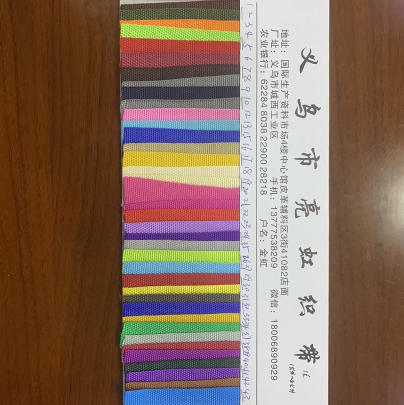 Factory direct sales of best-selling new woven leather products ranging from 1 cm to 8 cm. Large stock of high, medium and low-end bags, sofas, shoes, and fabric in color 4