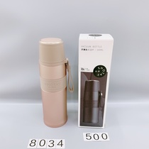 Shangtai bullet thermos 500ML