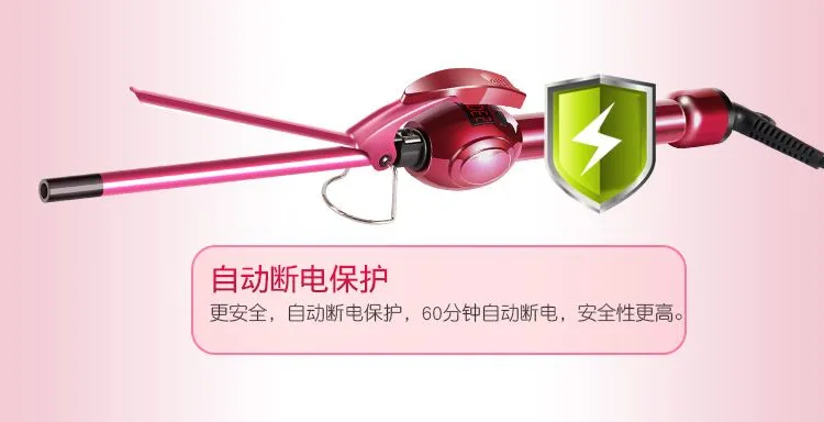 MARSKE-5222 curling iron, LCD hair perm, dry and wet dual-purpose hair care curling iron, electric ceramic hair care tool detail image 11