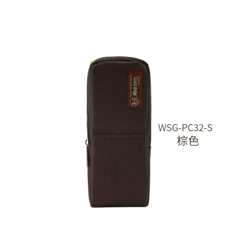 KOKUYO wG-PC32-S Pen Case MAG CRITZ medium in tan