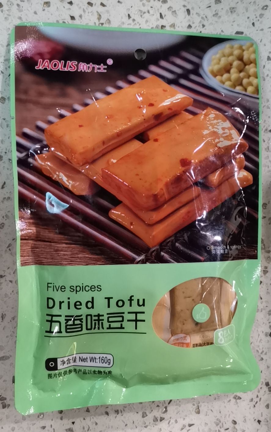 五香味豆干
