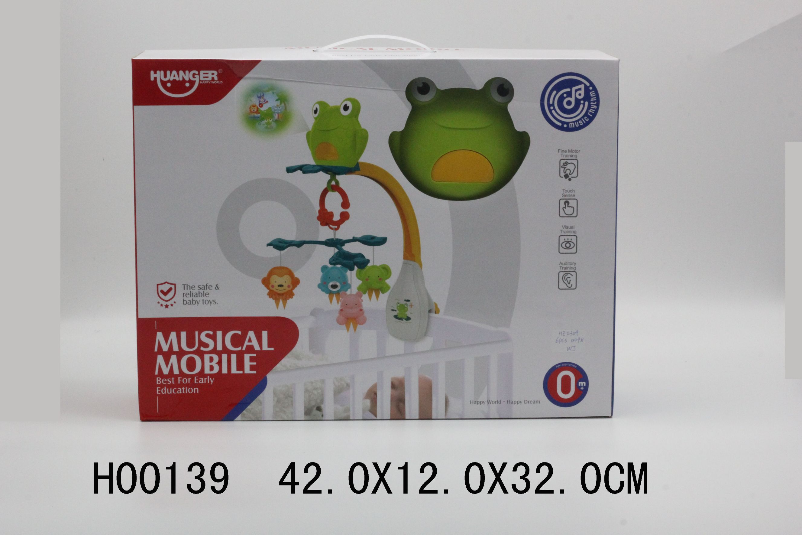 HE0309婴儿床铃青蛙投影音乐床头铃