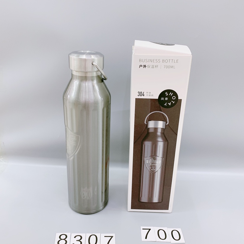Shangtai outdoor vacuum cup 700ML