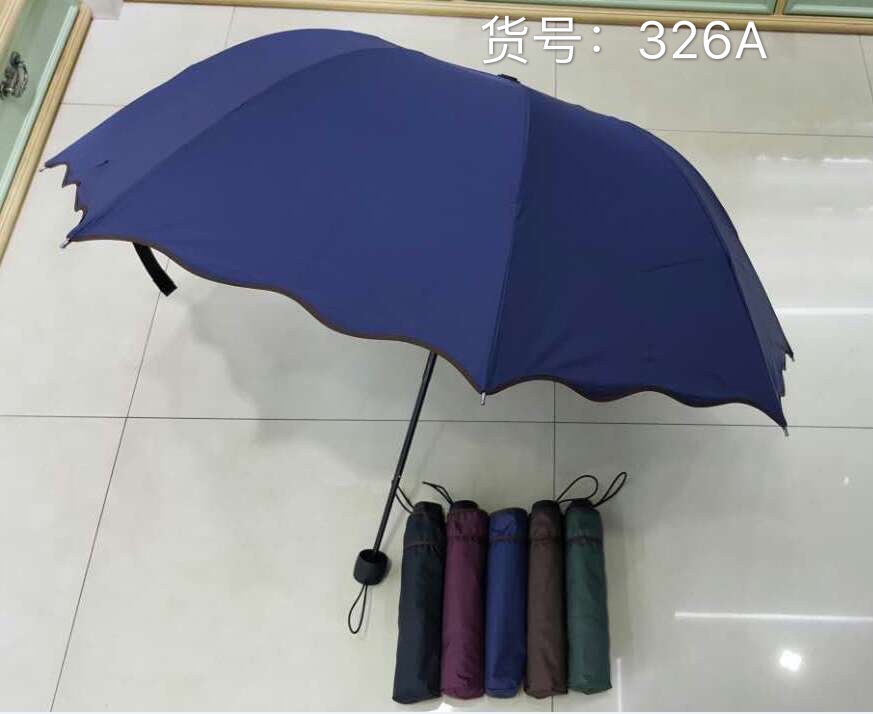 Vinyl Umbrella With Wavy Edge