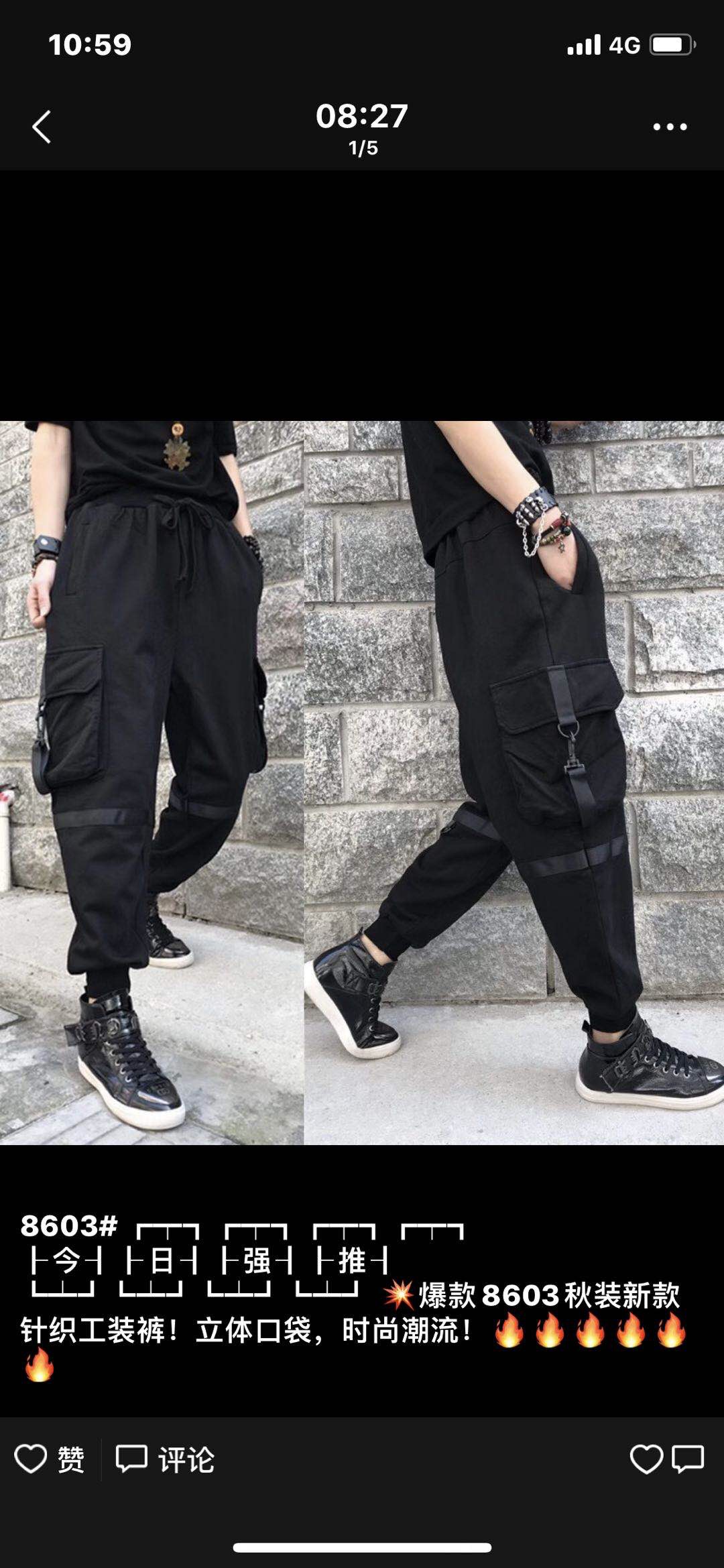 Xiaoxia describe pic - 1