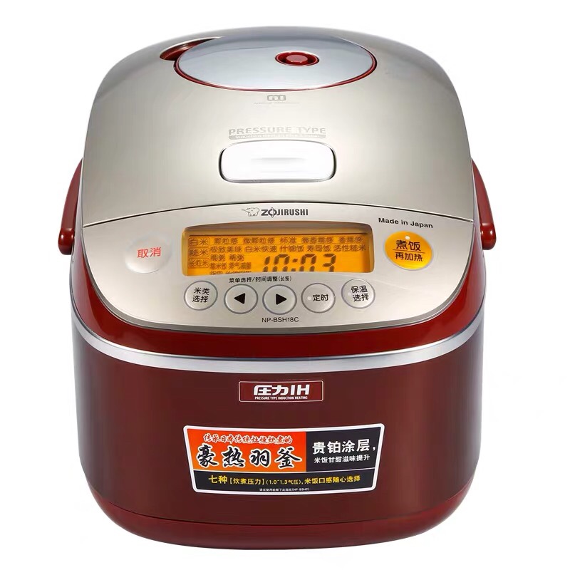 日本象印/电饭煲/BSH18C产品图