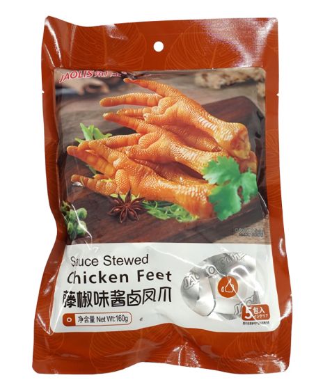 藤椒味酱卤凤爪