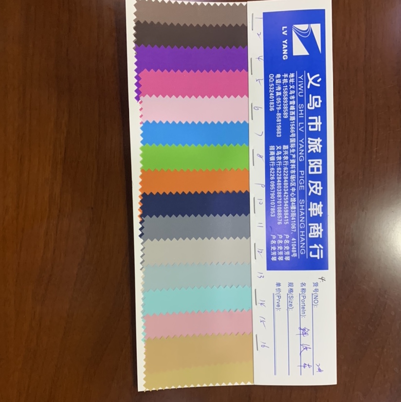 Factory direct sales of best-selling new twill fabric, large stock of high, medium and low grade luggage, sofa, shoe materials and fabric, No. 4 color