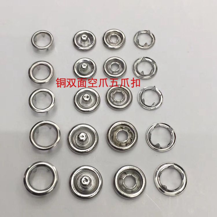 We supply various pure copper, stainless steel, iron five-claw clasps such as 11#, 9.5 #, 7.5#, etc