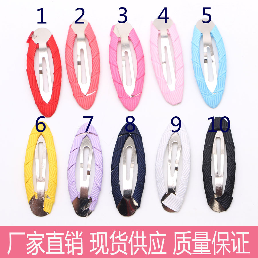 South Korean version of 5cm children wrap thread ribbon cloth thickened Guangzhou Oval BB clip DIY handmade accessories thumbnail